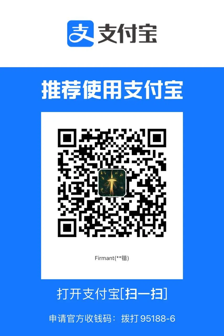 Alipay